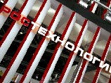 Проект национального антикоррупционного плана готов. Созревший план рассмотрит Медведев Проект национального антикоррупционного плана готов. Созревший план рассмотрит Медведев