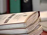 В Туле чиновников подвели под суд за то, что они навредили предпринимателю В Туле чиновников подвели под суд за то, что они навредили предпринимателю