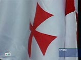 Как отметил Брайза, "целью его нынешнего визита в Грузию является обмен мнениями со своими друзьями в Тбилиси и Сухуми". Как отметил Брайза, "целью его нынешнего визита в Грузию является обмен мнениями со своими друзьями в Тбилиси и Сухуми".