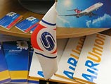 "Ростехнологии" начали проводить в AirUnion внутренний аудит "Ростехнологии" начали проводить в AirUnion внутренний аудит