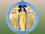 В столице Украины начинаются торжества по случаю 1020-летия Крещения Руси В столице Украины начинаются торжества по случаю 1020-летия Крещения Руси