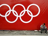 МОК отстранил иракскую сборную от участия на  Олимпиаде в Пекине
