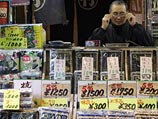 Потребительские цены в Японии в июне побили рекорд последних 10 лет. Заметнее всего дорожают топливо и продукты питания Потребительские цены в Японии в июне побили рекорд последних 10 лет. Заметнее всего дорожают топливо и продукты питания