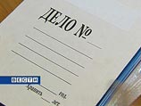 Следственное управление при УВД Якутска возбудило уголовное дело по ч.3 ст.240 УК РФ. (вовлечение в занятие проституцией) Следственное управление при УВД Якутска возбудило уголовное дело по ч.3 ст.240 УК РФ. (вовлечение в занятие проституцией)