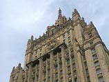 Сегодня в МИД России приглашен посол Украины, в том числе для обсуждения этой ситуации Сегодня в МИД России приглашен посол Украины, в том числе для обсуждения этой ситуации