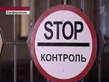 В Государственной пограничной службе Украины сообщили, что въезд в страну Затулину сроком на один год запретила Служба безопасности Украины (СБУ)