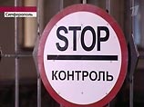 МИД РФ обвинил Украину в недружественных действиях: задержание Затулина - вопиющий факт МИД РФ обвинил Украину в недружественных действиях: задержание Затулина - вопиющий факт