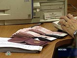 Более 90 процентов россиян не хотят эмигрировать Более 90 процентов россиян не хотят эмигрировать