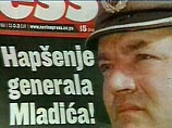 Сербские силы безопасности провели десятки рейдов по имеющим отношение к Младичу адресам, и в ряде случаев тому удавалось ускользать буквально в последний момент, что и вызвало подозрения об утечке информации на этот счет