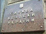 Служба безопасности Украины возбудила уголовное дело в отношении депутата Госдумы России Константина Затулина за попытку дестабилизации ситуации во время празднования 1020-й годовщины Крещения Руси Служба безопасности Украины возбудила уголовное дело в отношении депутата Госдумы России Константина Затулина за попытку дестабилизации ситуации во время празднования 1020-й годовщины Крещения Руси