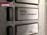 Чаша терпения Элизабет оказалась переполненной, когда речь зашла о судьбе виллы семьи Фрицль. Хотя о здании общей площадью 200 квадратных метров уже несколько месяцев ходит зловещая слава Чаша терпения Элизабет оказалась переполненной, когда речь зашла о судьбе виллы семьи Фрицль. Хотя о здании общей площадью 200 квадратных метров уже несколько месяцев ходит зловещая слава