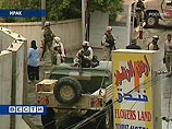 Активисты Ассоциации студентов Окленда призывают арестовать Райс "за ее роль стороннего наблюдателя во время незаконного вторжения в Ирак и продолжающейся оккупации этой страны" Активисты Ассоциации студентов Окленда призывают арестовать Райс "за ее роль стороннего наблюдателя во время незаконного вторжения в Ирак и продолжающейся оккупации этой страны"