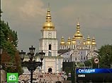 В Киеве продолжаются празднования в честь 1020-летия Крещения Руси