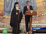 Президент Украины попросил Патриарха Варфоломея помочь в создании единой поместной православной Церкви Президент Украины попросил Патриарха Варфоломея помочь в создании единой поместной православной Церкви