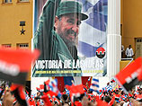 Рауль Кастро призвал кубинцев приготовиться к кризису в экономике