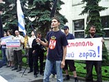 Евразийский Союз Молодежи забросал яйцами посольство Украины в Москве Евразийский Союз Молодежи забросал яйцами посольство Украины в Москве