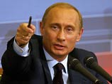 Эти заявления Маккейн сделал в интервью, показанном в воскресенье в эфире BBC. "Бывший президент Путин и теперь премьер-министр Путин ведет свою страну по пути, который, как я считаю, является очень вредным", - заявил Маккейн Эти заявления Маккейн сделал в интервью, показанном в воскресенье в эфире BBC. "Бывший президент Путин и теперь премьер-министр Путин ведет свою страну по пути, который, как я считаю, является очень вредным", - заявил Маккейн