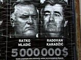 Арестованный Радован Караджич задержится в Белграде из-за почты, но ненадолго 