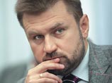 Журнал Newsweek опубликовал интервью с главой Нацонального антикоррупционного комитета России Кириллом Кабановым, который рассказало том, как обстоят дела в России с этим явлением Журнал Newsweek опубликовал интервью с главой Нацонального антикоррупционного комитета России Кириллом Кабановым, который рассказало том, как обстоят дела в России с этим явлением