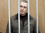 Читинский райсуд огласит решение по жалобе Ходорковского на действия следователей Генпрокуратуры РФ в пятницу Читинский райсуд огласит решение по жалобе Ходорковского на действия следователей Генпрокуратуры РФ в пятницу