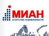 Агентство недвижимости МИАН может быть объявлено банкротом Агентство недвижимости МИАН может быть объявлено банкротом