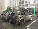 Напомним, в начале лета массовые случаи поджогов автомобилей фиксировались в Москве и Санкт-Петербурге