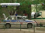 В Москве совершено нападение на инкассаторов Сбербанка: 2 убиты, 1 ранен, также ранены трое прохожих В Москве совершено нападение на инкассаторов Сбербанка: 2 убиты, 1 ранен, также ранены трое прохожих