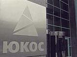 Ходорковский пояснил, что в электронной базе данных "Софит" находятся сведения о периметре консолидации компании "ЮКОС"