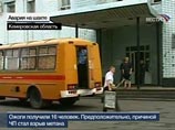 Получивший нагоняй от Путина глава "Мечела" срочно выписался из больницы  и вылетел на место аварии на шахте  Кузбасса