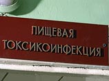Семеро гастарбайтеров отравились нитратами в Самаре Семеро гастарбайтеров отравились нитратами в Самаре