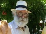 Радован Караджич экстрадирован в Гаагу Радован Караджич экстрадирован в Гаагу