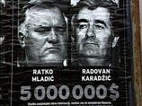 Радован Караджич экстрадирован в Гаагу Радован Караджич экстрадирован в Гаагу