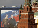 Самым коррумпированным кандидатом на президентских выборах был  Дмитрий Медведев 
