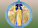 МИД Украины считает безосновательными обвинения российской стороны в том, что празднование 1020-летия Крещения Руси на прошедшей неделе прошли при неуважительном отношении к руководству РПЦ
