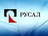 Холдинговая компания "Интеррос" Владимира Потанина, и подконтрольный Олегу Дерипаске "Российский алюминий" подготовили соглашение о конфиденциальности, прописывающее процедуру переговоров о возможном объединении Холдинговая компания "Интеррос" Владимира Потанина, и подконтрольный Олегу Дерипаске "Российский алюминий" подготовили соглашение о конфиденциальности, прописывающее процедуру переговоров о возможном объединении