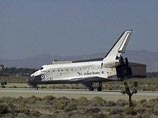 Кандидат в президенты США Маккейн объявил: в космической гонке у США не должно быть русских "попутчиков" Кандидат в президенты США Маккейн объявил: в космической гонке у США не должно быть русских "попутчиков"