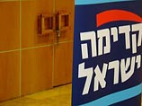 Премьер-министр Израиля пообещал уйти в отставку Премьер-министр Израиля пообещал уйти в отставку