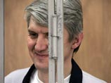 Суд не удовлетворил жалобу Платона Лебедева на действия генпрокурора Суд не удовлетворил жалобу Платона Лебедева на действия генпрокурора