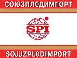Остатки советских водочных марок сдают в Росимущество Остатки советских водочных марок сдают в Росимущество