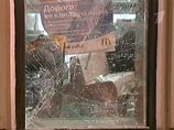 В Петербурге началось рассмотрение дела о теракте в McDonald's В Петербурге началось рассмотрение дела о теракте в McDonald's