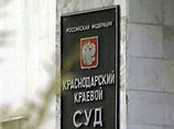 Краснодарский суд дважды оправдал милиционера, сбившего девочку у школы под знаком "Дети" Краснодарский суд дважды оправдал милиционера, сбившего девочку у школы под знаком "Дети"