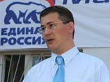 Уволенного президентом Башкирии главу администрации восстановили в "Единой России", что снова связали со скорой отставкой Рахимова Уволенного президентом Башкирии главу администрации восстановили в "Единой России", что снова связали со скорой отставкой Рахимова