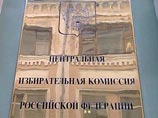 ЦИК разделил мониторинг СМИ и агитации партий. КПРФ считает, что агитацию отслеживать больше не будут ЦИК разделил мониторинг СМИ и агитации партий. КПРФ считает, что агитацию отслеживать больше не будут