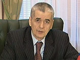 Онищенко указал на виновных в массовых пищевых отравлениях - это бывшие соотечественники Онищенко указал на виновных в массовых пищевых отравлениях - это бывшие соотечественники