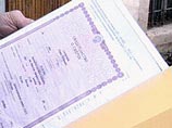 Чтобы не платить алименты, житель Кузбасса отправил бывшей жене справку о своей смерти Чтобы не платить алименты, житель Кузбасса отправил бывшей жене справку о своей смерти
