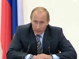 Путин велел правительству не снижать "достигнутый уровень благосостояния пенсионеров" Путин велел правительству не снижать "достигнутый уровень благосостояния пенсионеров"
