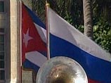 Сечин и Патрушев провели переговоры на Кубе. Объявлено: связи будут налажены во всех областях 
