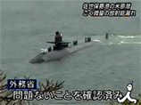 Атомная подлодка США оставила следы радиации во время плавания в Тихом океане Атомная подлодка США оставила следы радиации во время плавания в Тихом океане