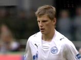 "Зенит" отклонил предложение "Тоттенхэма" о покупке Аршавина "Зенит" отклонил предложение "Тоттенхэма" о покупке Аршавина