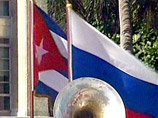 Куба не склонна сотрудничать с Россией в военной сфере после закрытия "Лурдеса"